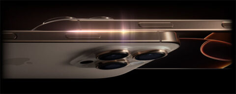 Iphone banners